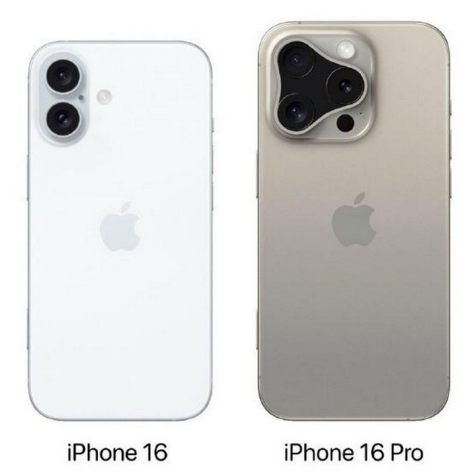 鄂州苹果16维修网点分享iPhone16系列提升明显吗