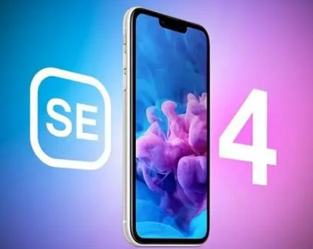 鄂州苹果SE维修分享iPhoneSE受众群体是哪些 