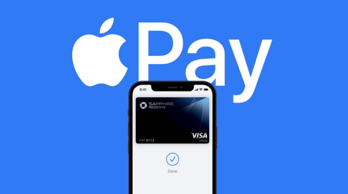 鄂州苹果14服务点分享iPhone 14 设置 Apple Pay 后，锁屏密码不正确怎么办 