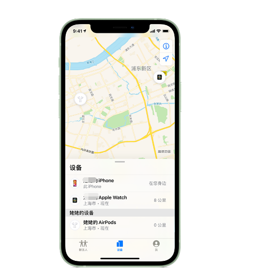 鄂州苹果手机维修分享iPhone “家人共享”功能 