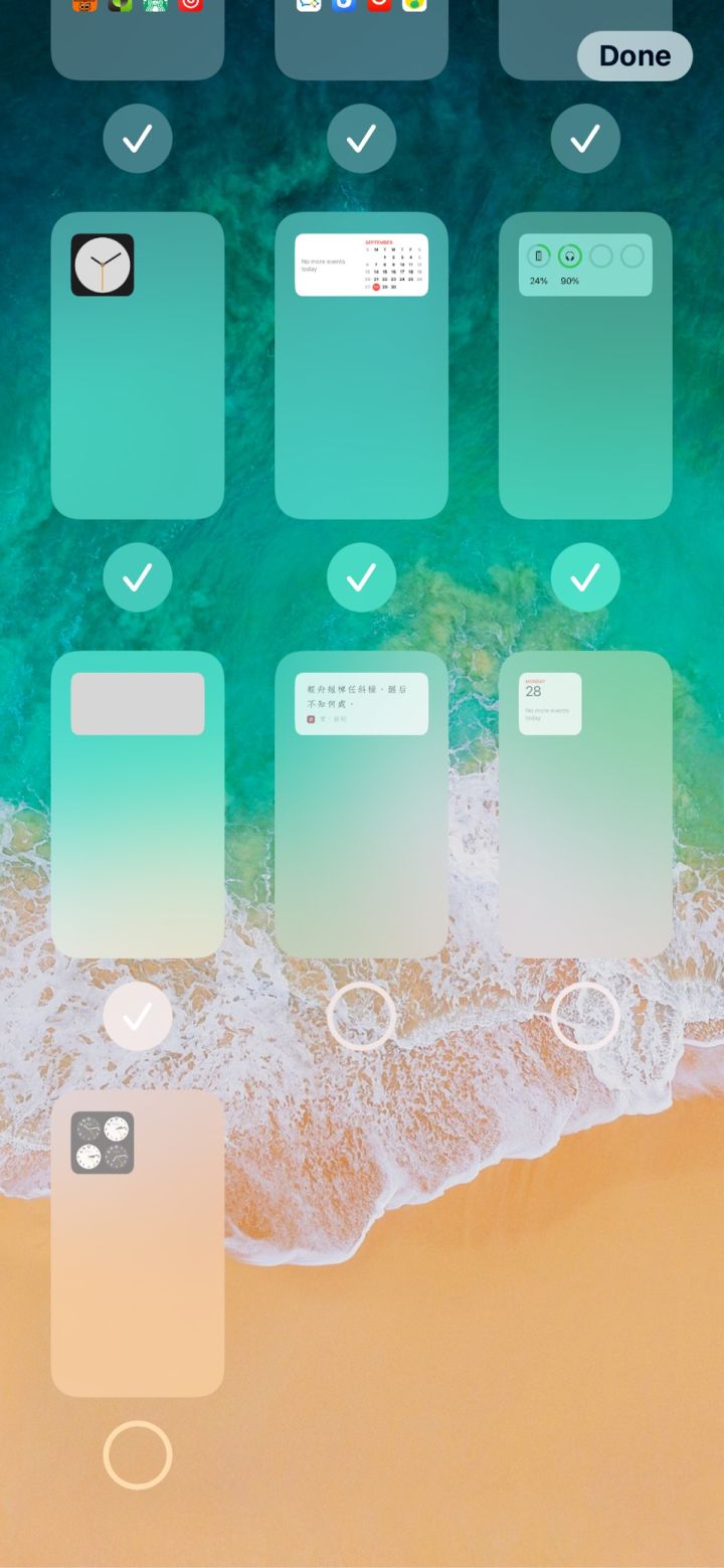 鄂州苹果手机维修分享iPhone 升级 iOS 14 后的四个实用小技巧 