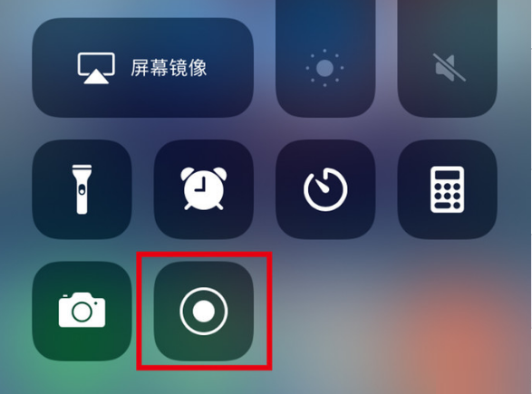 鄂州苹果手机维修分享iPhone12录屏方法教程 