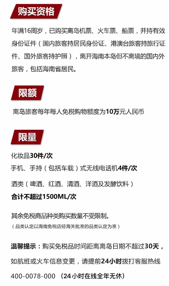 鄂州苹果手机维修分享琼版 iPhone 12 售价 4784 元起，如何才能买到 