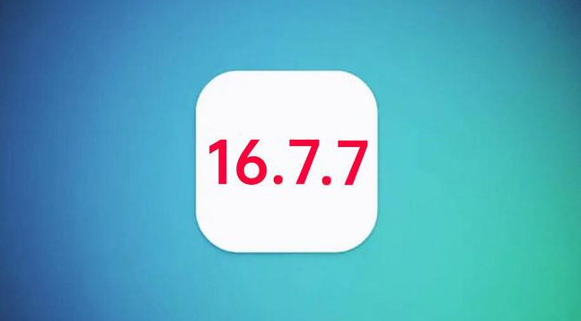 鄂州苹果手机维修分享iOS 16.7.7正式版升级_iOS 16.7.7 正式版一键刷机教程 