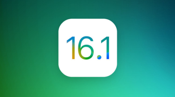 鄂州苹果手机维修分享iOS 16.1 RC版升级_iOS 16.1 RC版一键刷机教程 