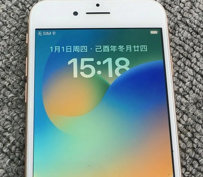 鄂州苹果8系统维修分享iPhone8手机系统升级后无法开机如何修复