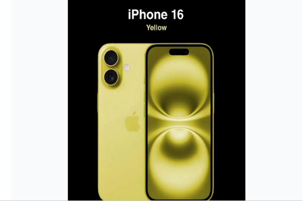 鄂州苹果手机维修分享iPhone 16换电池 