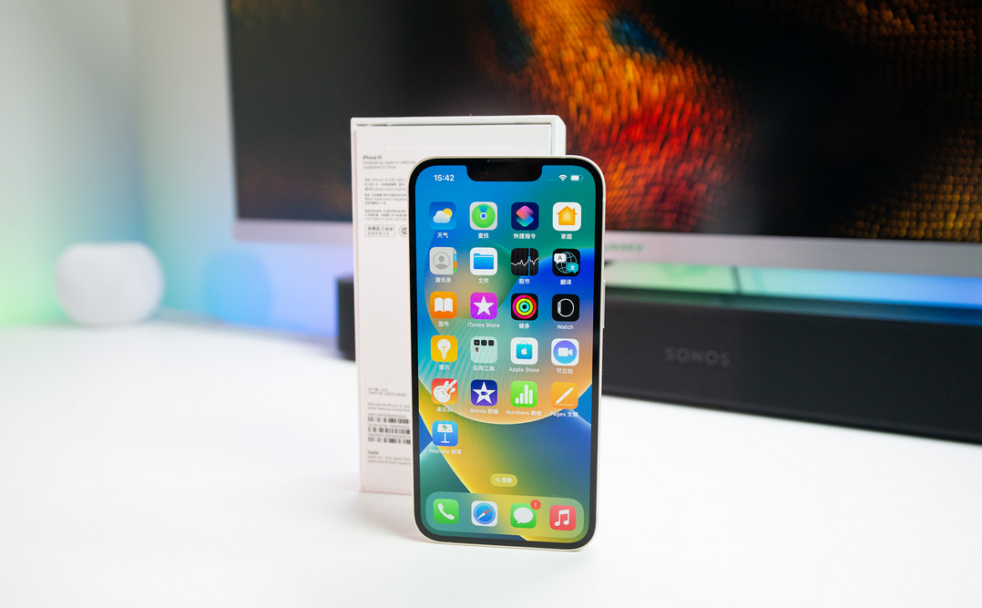 鄂州苹果维修点分享iPhone 14进水维修 