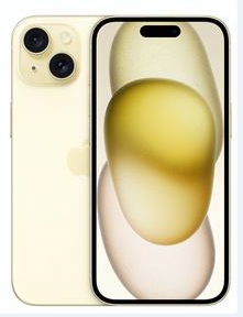 鄂州苹果维修点分享iPhone 15扩容MagSafe与硬件坑 