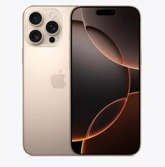 鄂州苹果维修点分享iPhone 16 Pro Max扩容封胶与散热隐患 